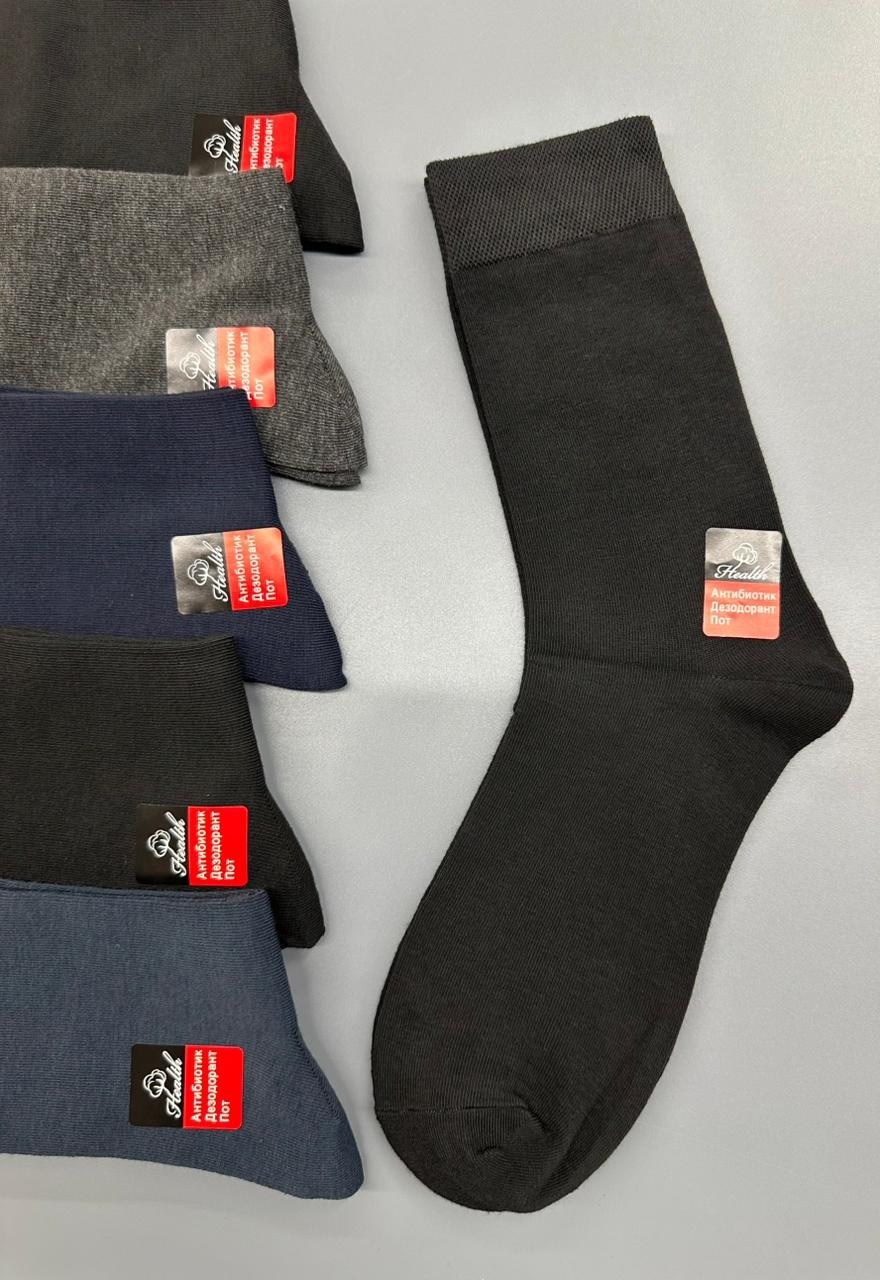 носки мужские osko,носки мужские,носки классические мужские,носки osko классическая,носки мужские упаковка