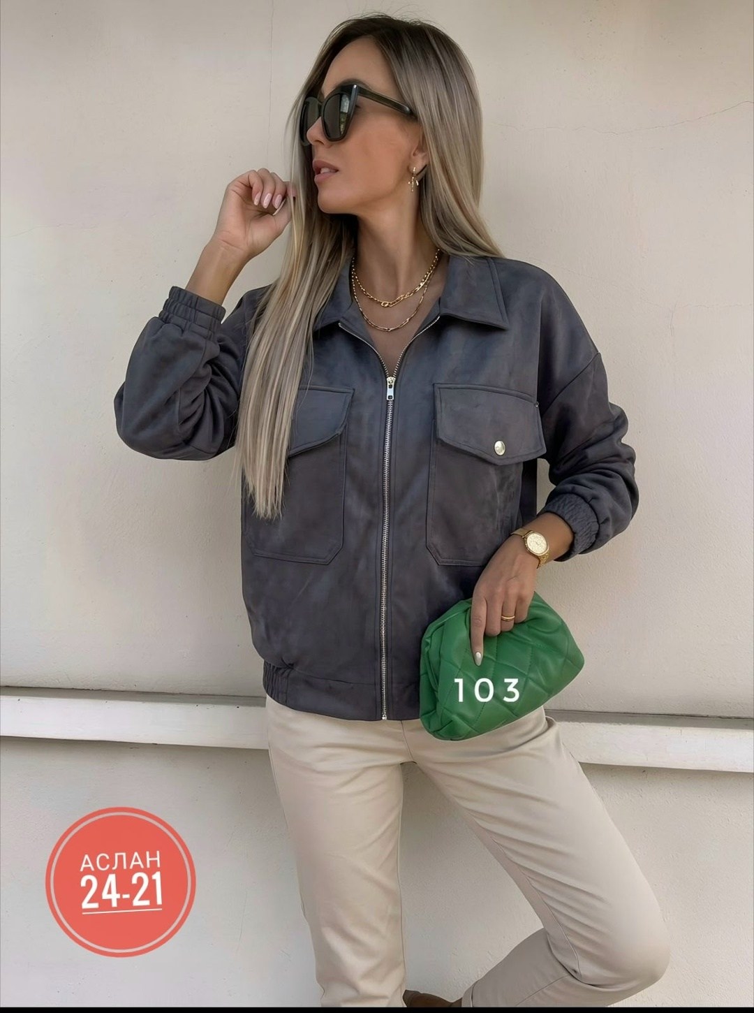 женская куртка,куртка бомбер,повседневная куртка,куртка,легкая куртка