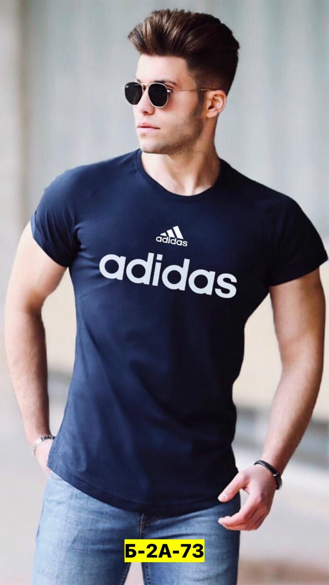 футболки мужские,футболки для мужчин,стильные мужские футболки,топ мужской,футболка