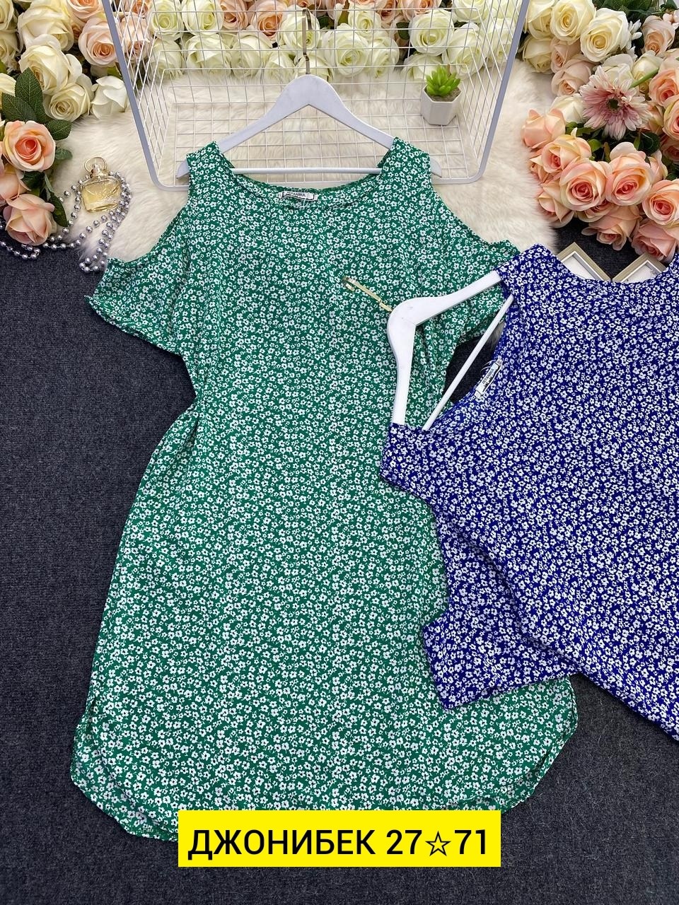 платья большие размеры,платье женское большие размеры летнее,женские платья больших размеров,платье летнее,летние платья больших размеров