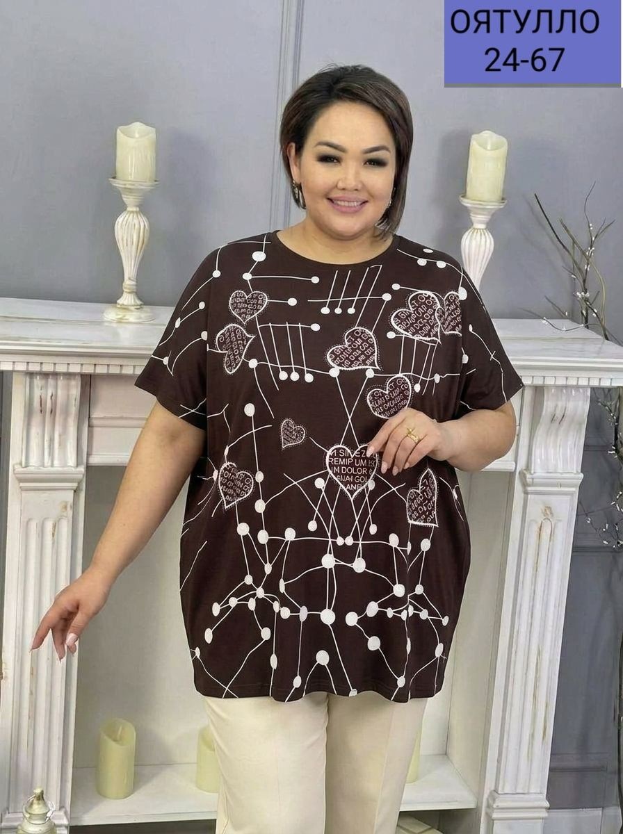 кофта женская,туника нарядная,костюм женский,,туника женская