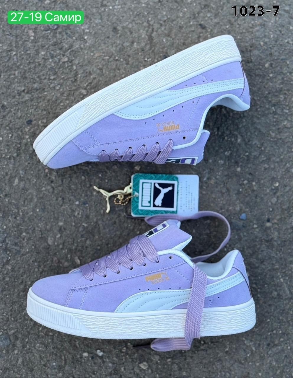 ,женские кроссовки puma,puma suede,puma suede xl,кеды пума лавандовые