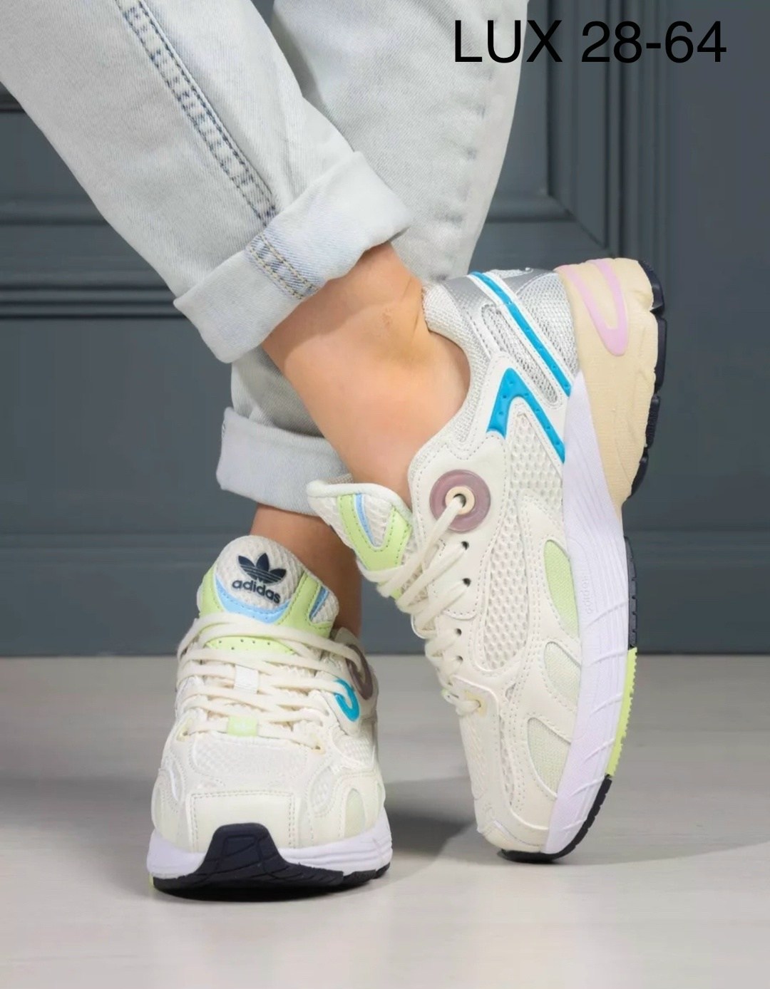 кроссовки adidas,кроссовки женские adidas astir,кроссовки женские adidas,кроссовки мужские женские adidas,кроссовки