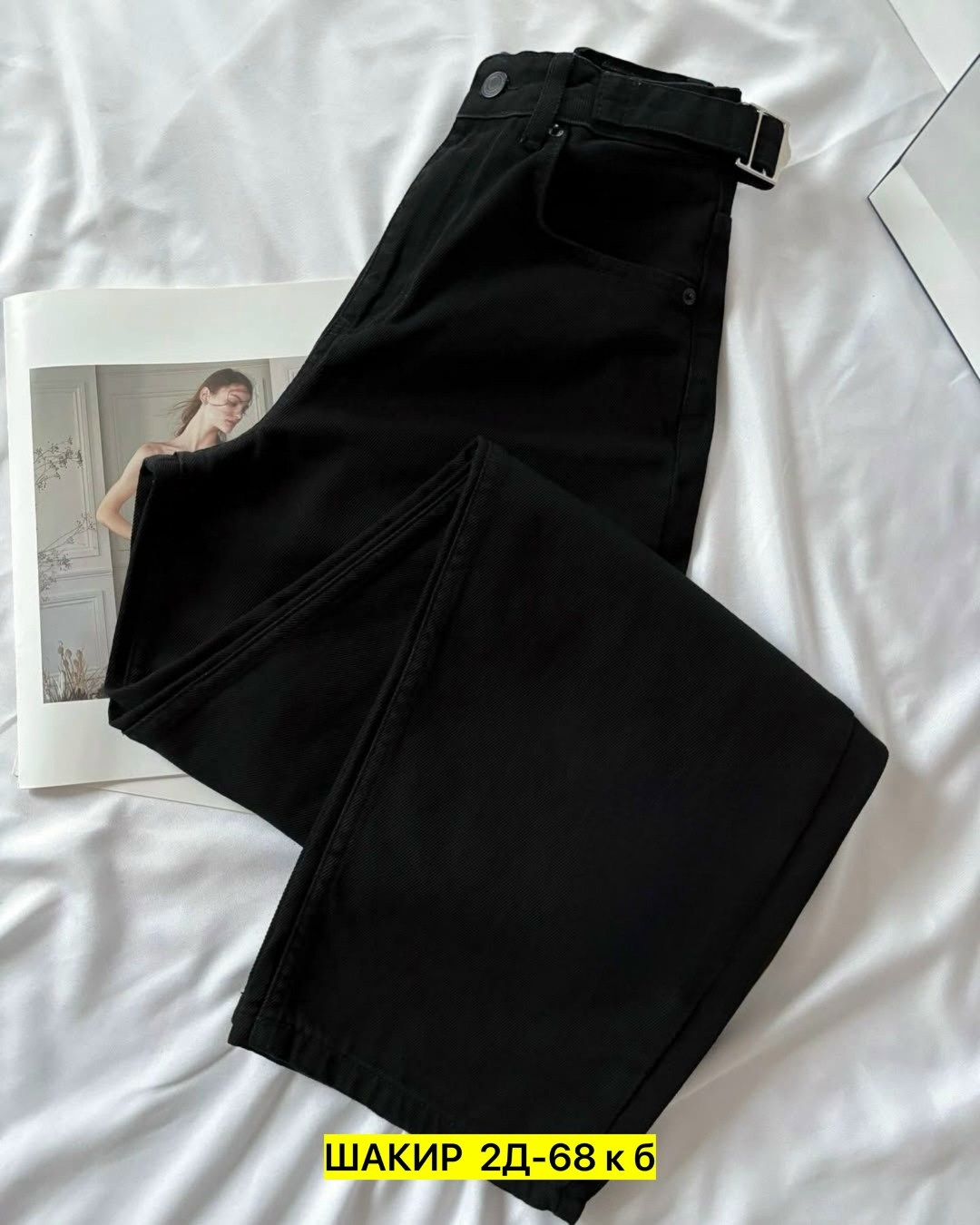 джинсы брюки,джинсы женские,джинсы,джинсы штаны,джинсы мом