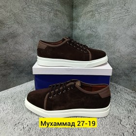 Кеды