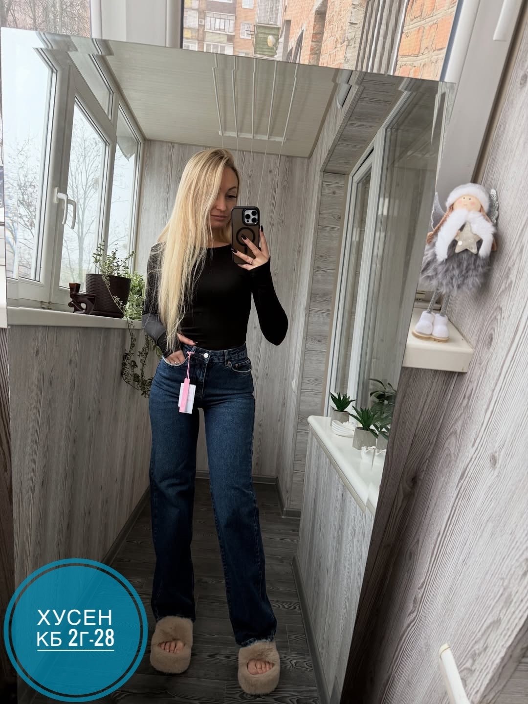 джинсы женские,модные джинсы,джинсы,джинсы джинсы,джинсы брюки