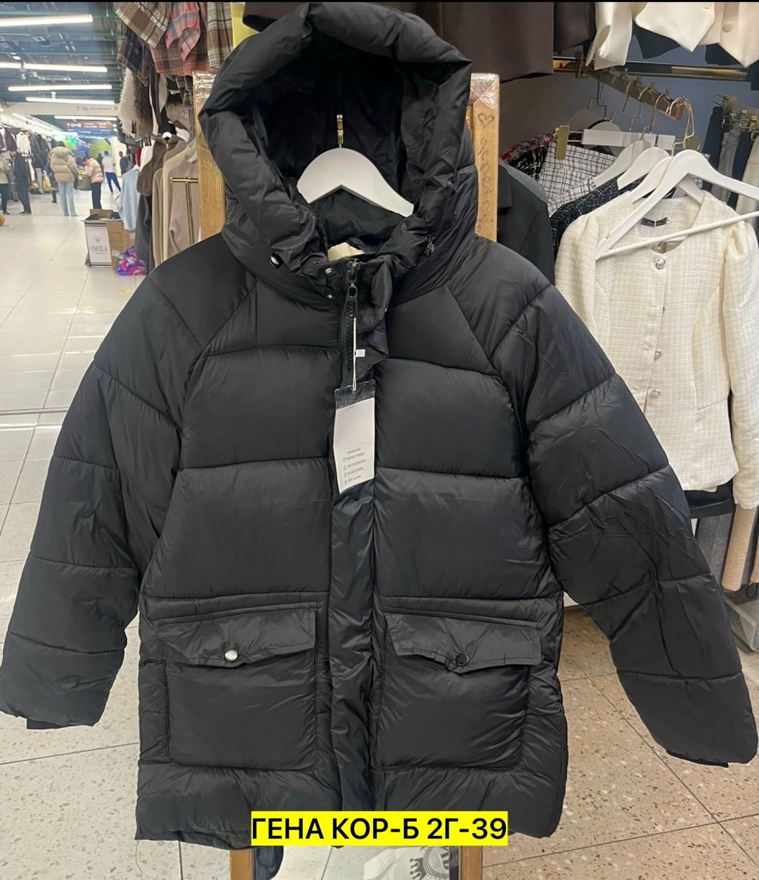 пуховик повседневный,куртка женская зимняя,пуховик зимний длинный куртка с капюшоном, куртки,женская куртка зимняя теплая