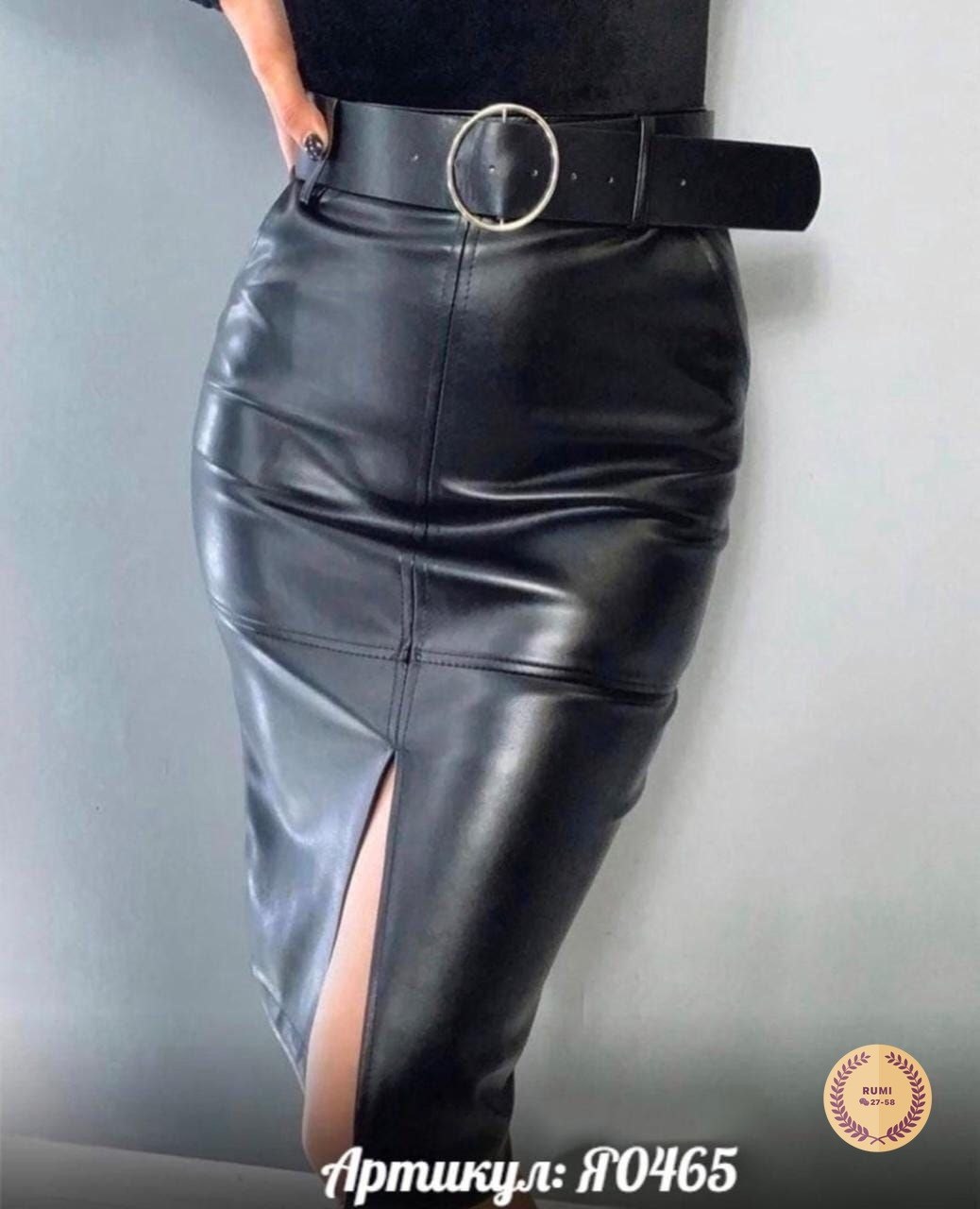 юбка эко кожа,юбка кожаная,юбка женская кожаная,юбка из эко кожи,юбка из экокожи