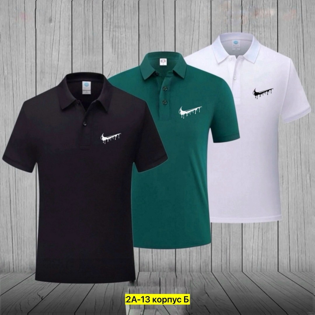 футболка мужская поло,футболки мужские,футболки поло,набор футболок,мужские поло
