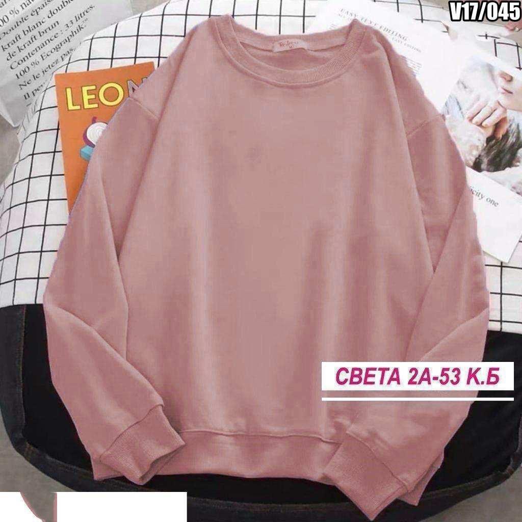 свитшот женская,кофта женская,повседневный свитшот,лонгслив базовый женский,трикотажная кофта