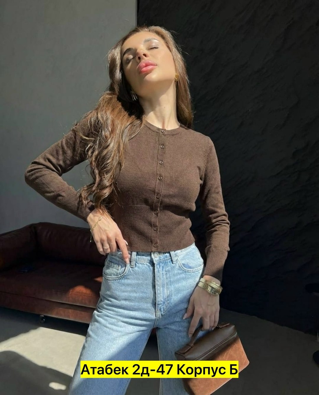 кофта женская,стильная кофта,кофта кардиган,женская кофточка,кофточка