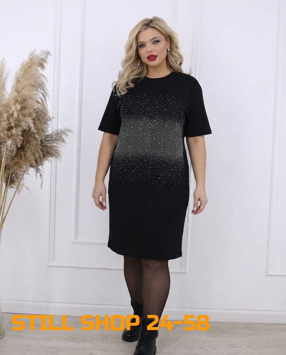 туника женская,женское платье,платье,платье-туника,женская кофта