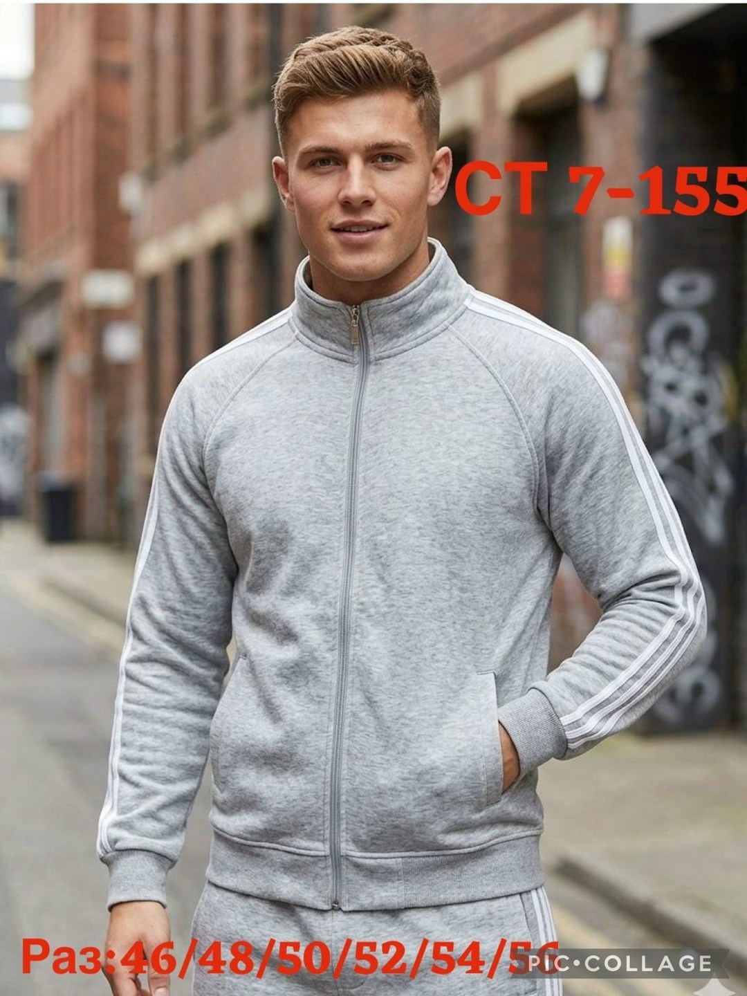 мужские спортивные костюмы адидас с лампасами,серый спортивный костюм мужской adidas,серые спортивные костюмы адидас,серый костюм адидас,спортивный костюм светло серый мужской адидас