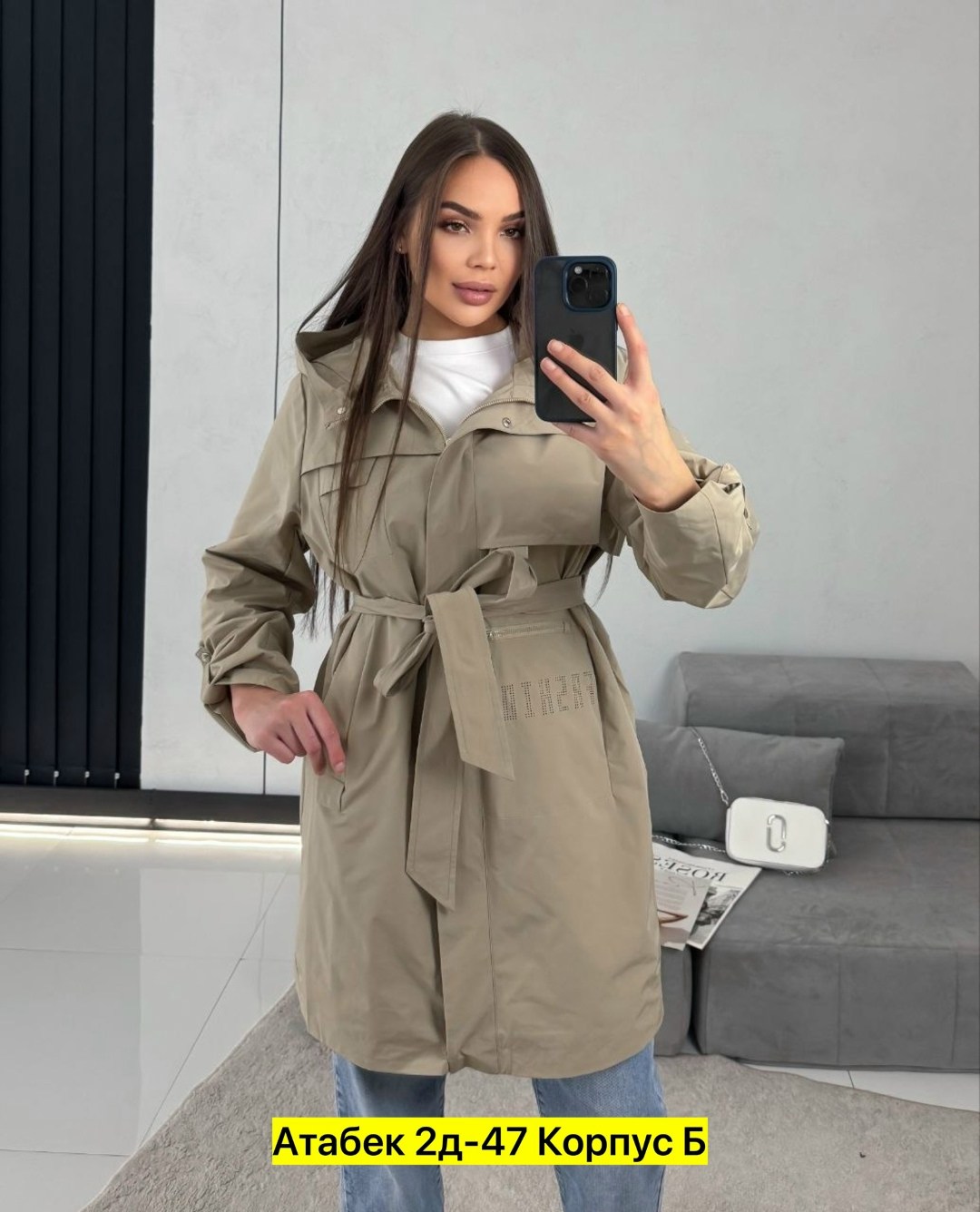 куртка женская,куртка удлиненная,женская демисезонная куртка,куртка,женская удлиненная куртка