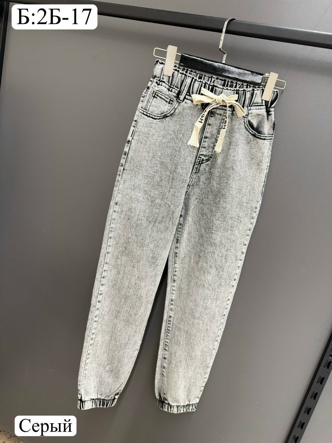 джинсы брюки,джинсы,детские джинсы,джинсы для мальчика,джинсы мом