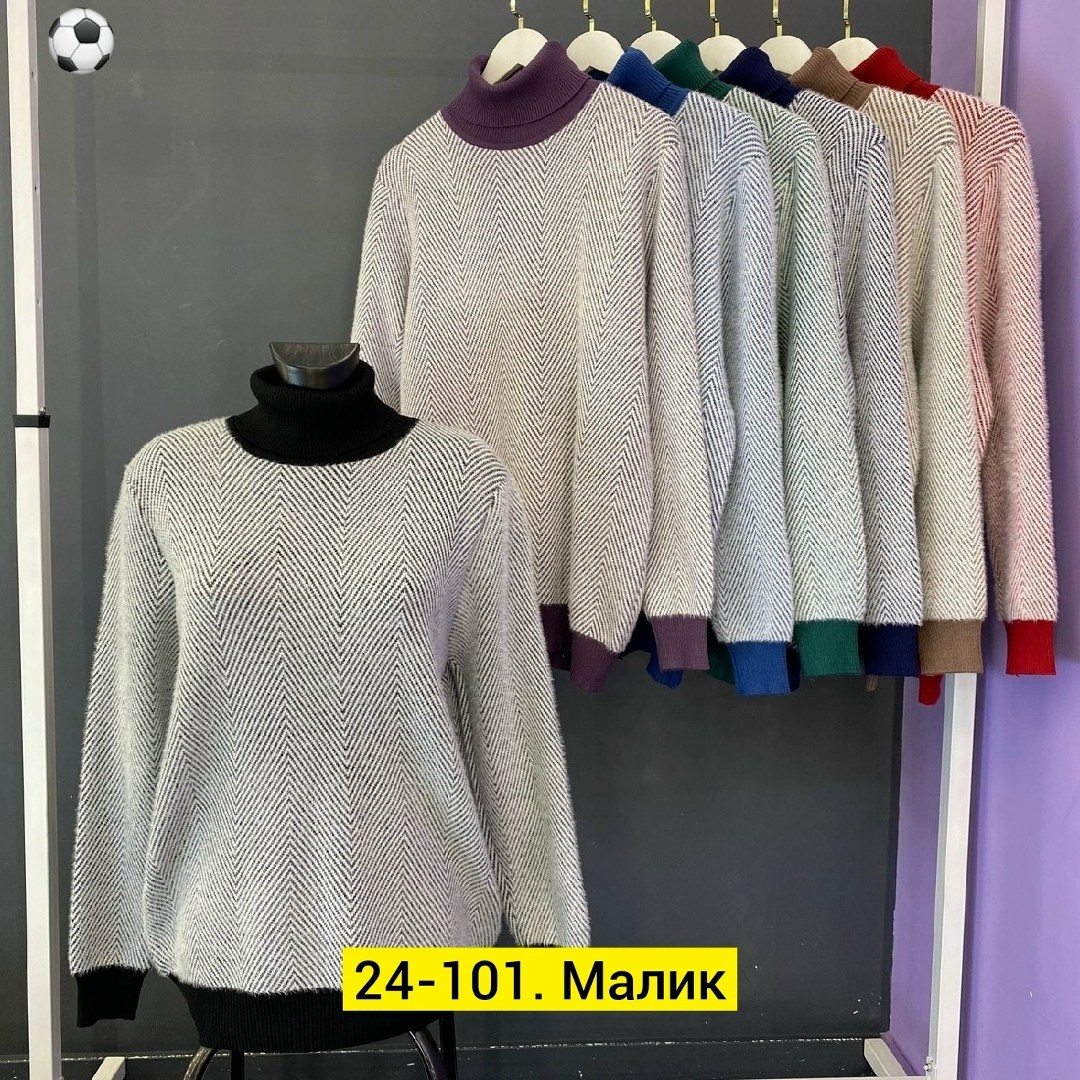 женская кофта,женский свитер,кофта кашемир,кофта свитер женский,свитер кофта