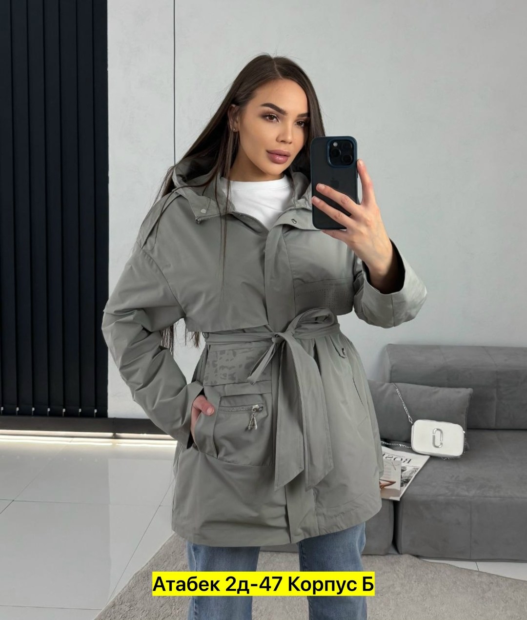 демисезонная куртка,женская куртка,куртка женская демисезонная,куртка,куртка