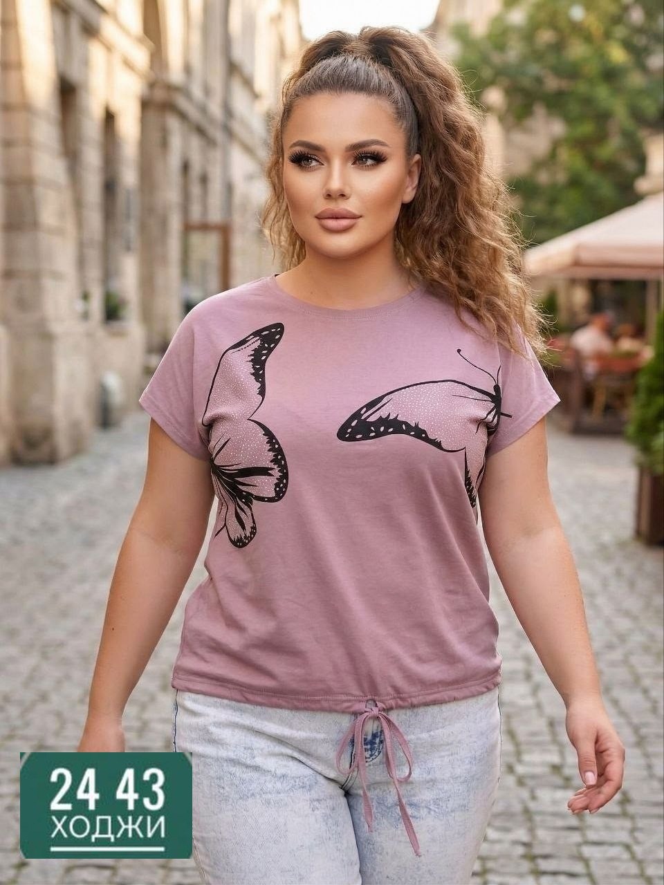 футболки женская,футболки женские больших размеров,женская блуза,блузка женская,женская кофточка