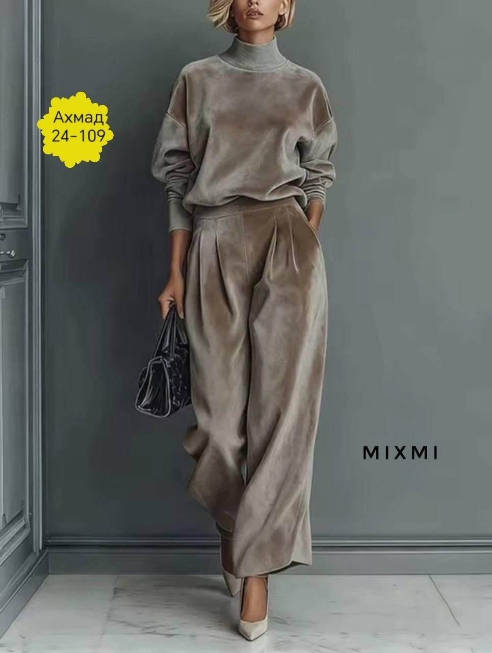 велюровый костюм,велюровый костюм женский,костюм из велюра,бархатный костюм