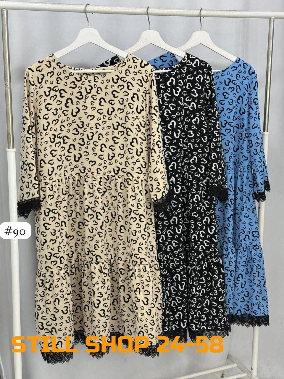 платья,платье летнее,приталенное платье,платье женской,летнее женское платье