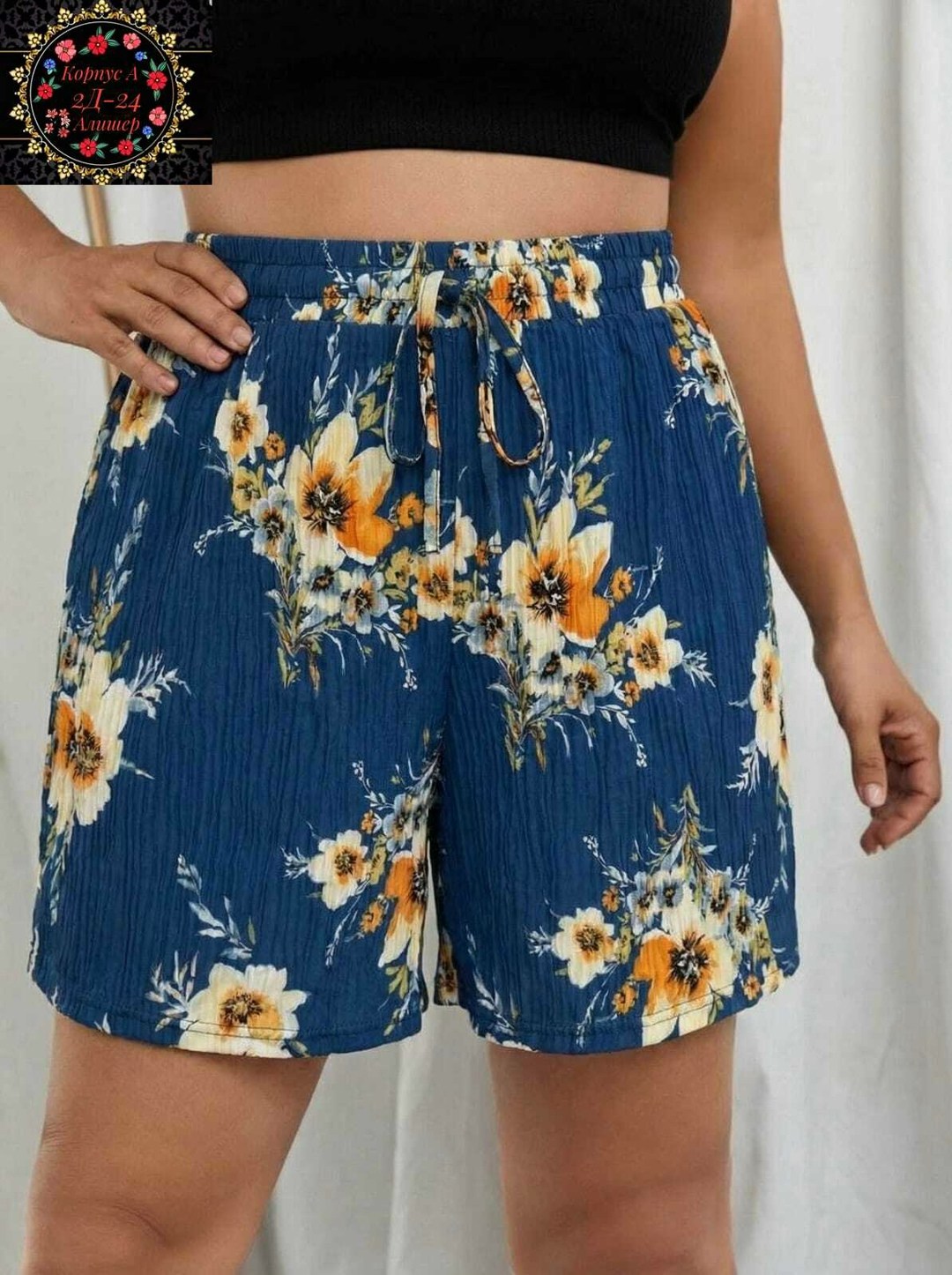 шорты женские,шорты женские летние,повседневные шорты,шорты бохо женские,шорты летние