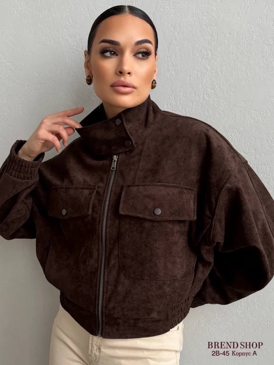 женская куртка бомбер из эко замши коричневого цвета,женская куртка бомбер из эко замши коричневого цвета модель № 30446,куртка бомбер замшевый оверсайз lofus 325114194,бомбер укороченный оверсайз зам