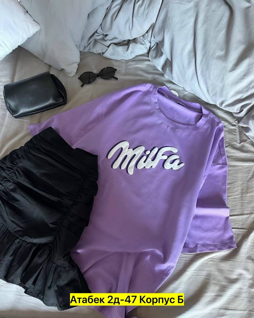 женские футболки,футболки оверсайз с принтами,футболки женские оверсайз,стильная футболка