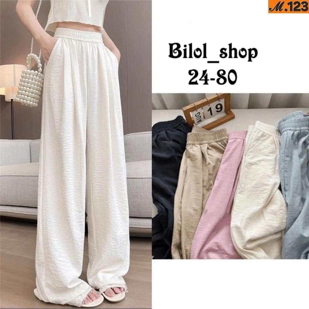 брюки палаццо,брюки широкие,летние брюки,женские широкие брюки,летние брюки палаццо
