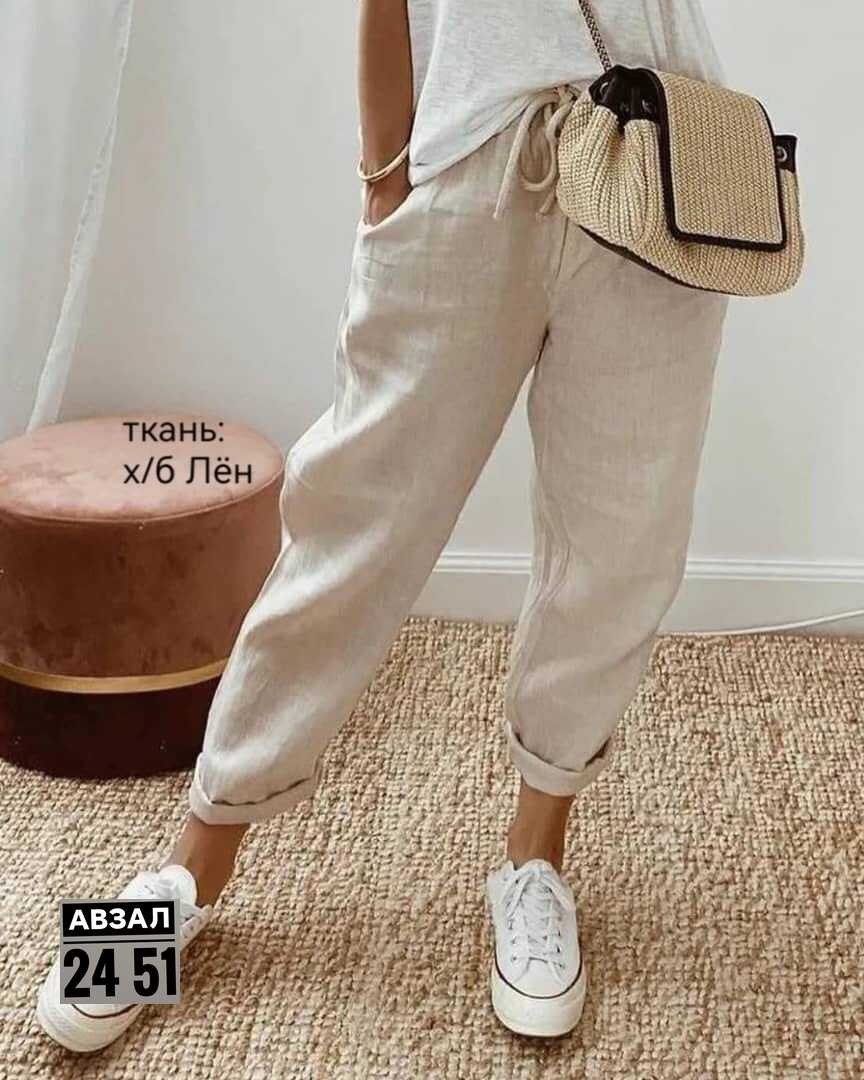 повседневные брюки,женские повседневные брюки из хлопка,женские повседневные брюки,брюки женские,брюки свободные