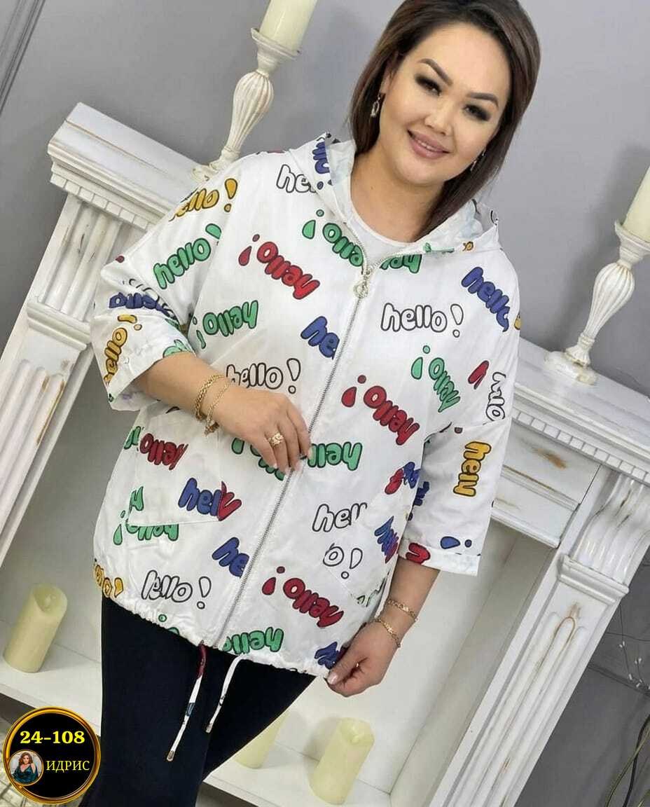 женская ветровка,куртка женская,куртка женская демисезонная,легкая куртка,