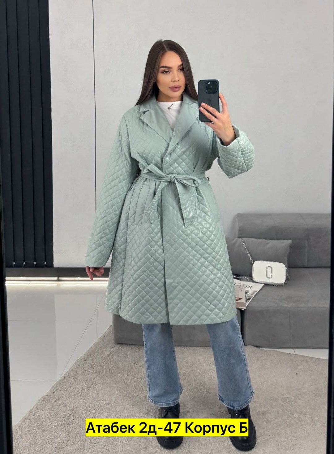 стеганое пальто,пальто женское стеганое,стеганое пальто больших размеров,пальто на синтепоне,пальто демисезонное стеганое