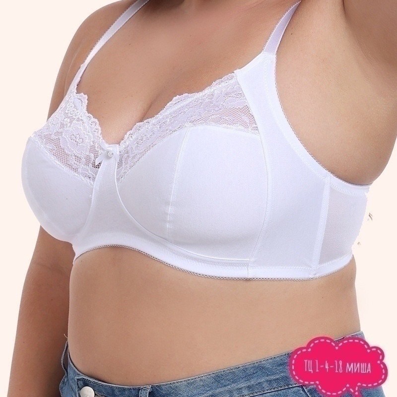 бюстгальтер,женские бюстгальтеры,нижнее белье бюстгальтер,бюстгальтер для большой груди,большие бюстгальтеры