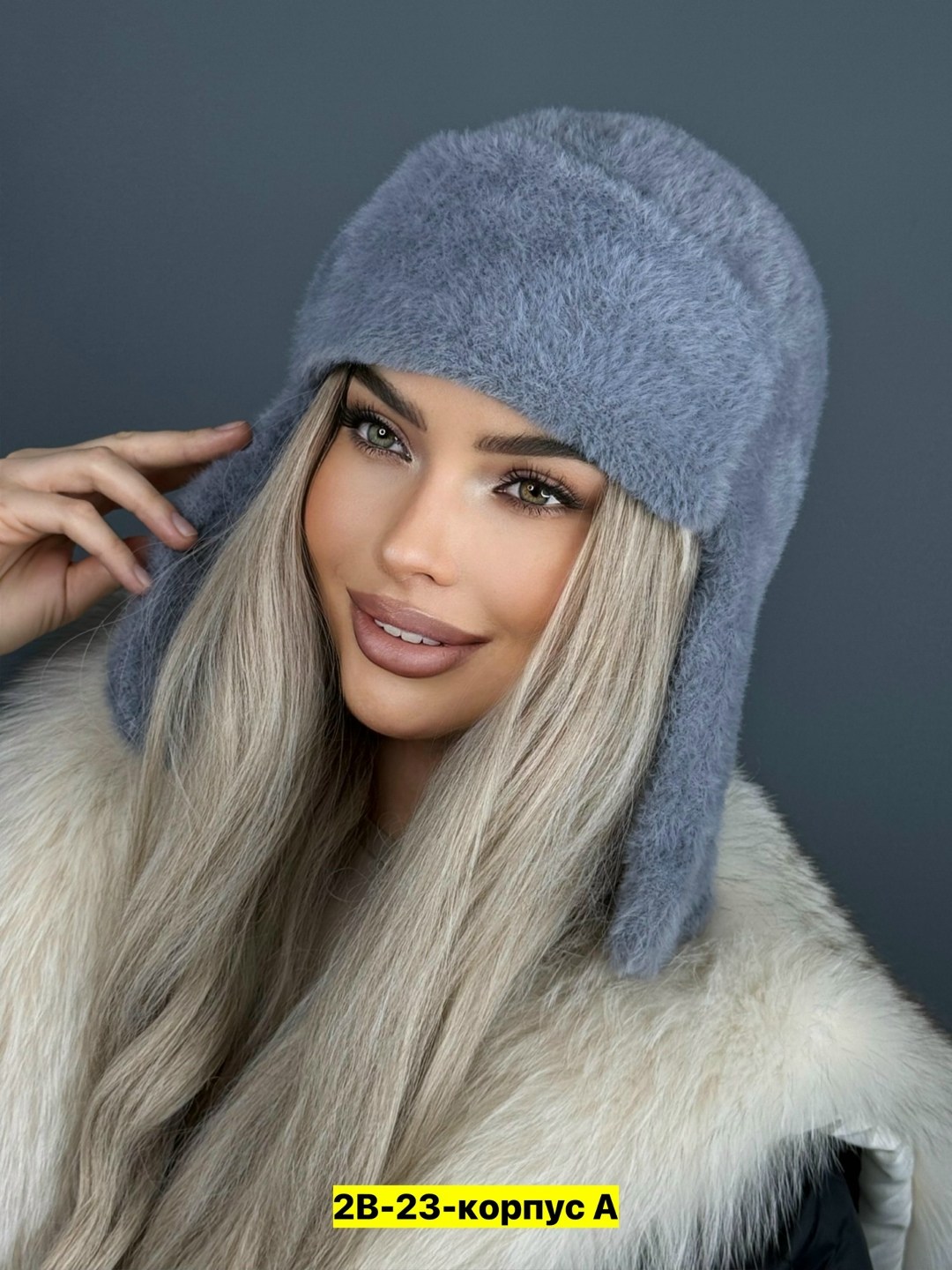 шапка ушанка стильная,шапки для женщин,зимняя шапка ушанка,женские меховые,шапка ушанка женская зимняя