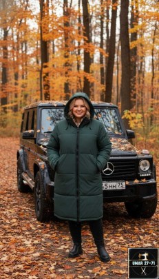 Верхняя одежда