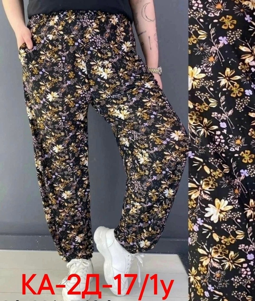 летние штаны женские,женские домашние брюки,штаны домашние,штаны женские,брюки женские