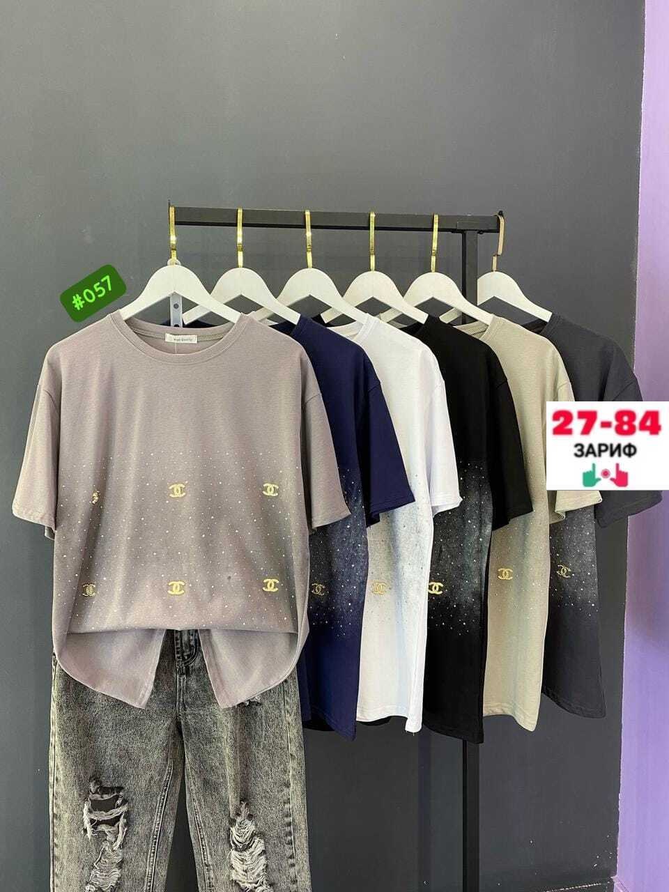 футболки женская,футболки на лето,футболки модные,футболки женские модные,футболка футболка женская