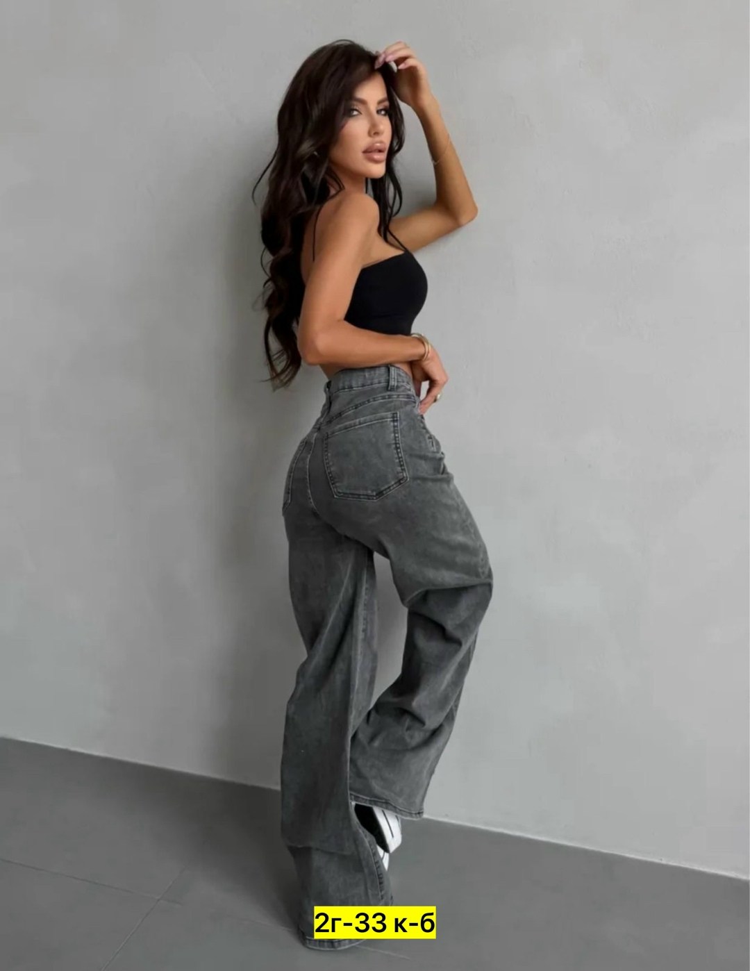 джинсы широкие,женские джинсы,джинсы широкие с высокой посадкой,джинсы женские широкие трубы,брюки джинсы