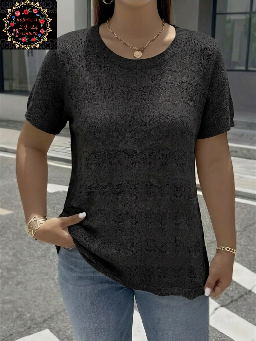 джемпера женские,кофта женская,джемпер,кофточка,джемпер фиолетовый