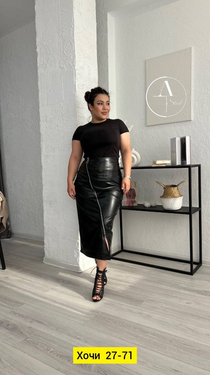 женская юбка из экокожи,юбка из экокожи,женская юбка кожаная,юбка из экокожи больших размеров,кожаная юбка