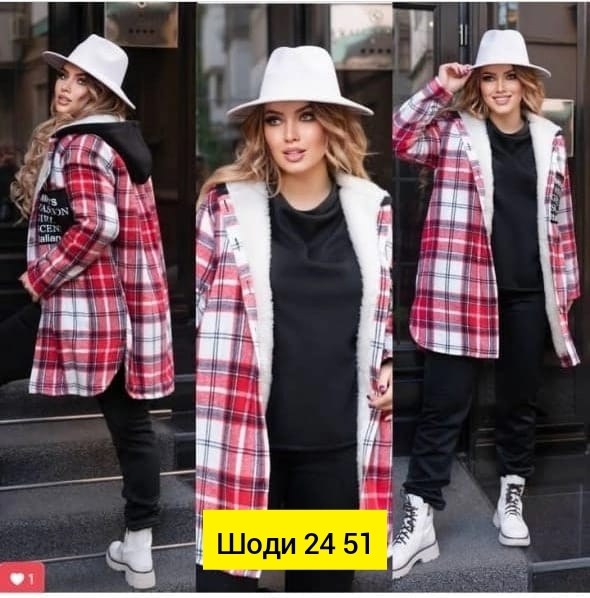 женский костюм тройка,женский костюм на флисе,костюм на флисе,женские костюмы больших размеров,костюм женский теплый