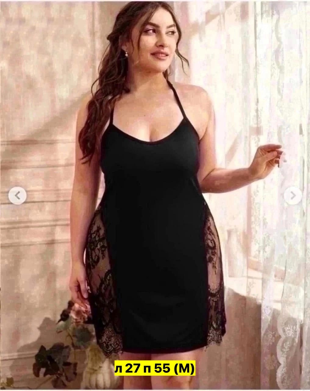 ночнушка женская,пеньюар женский,пеньюар больших размеров,ночная сорочка женская,ночная сорочка