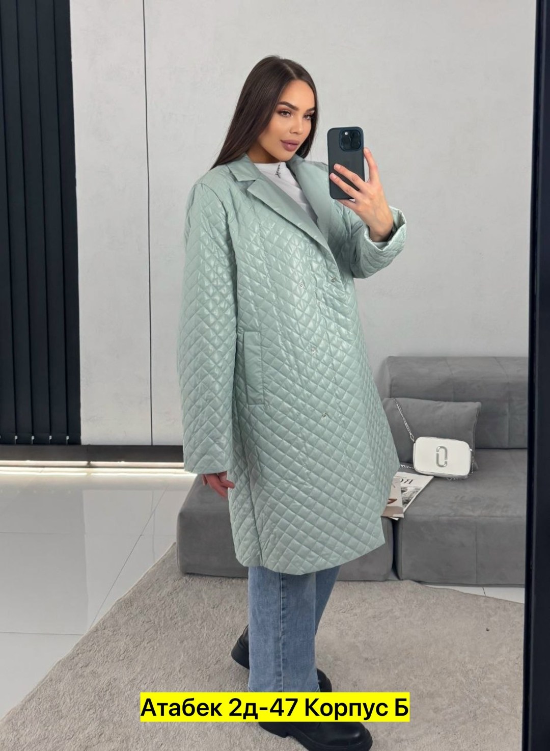 стеганое пальто,пальто женское стеганое,стеганое пальто больших размеров,пальто на синтепоне,пальто демисезонное стеганое