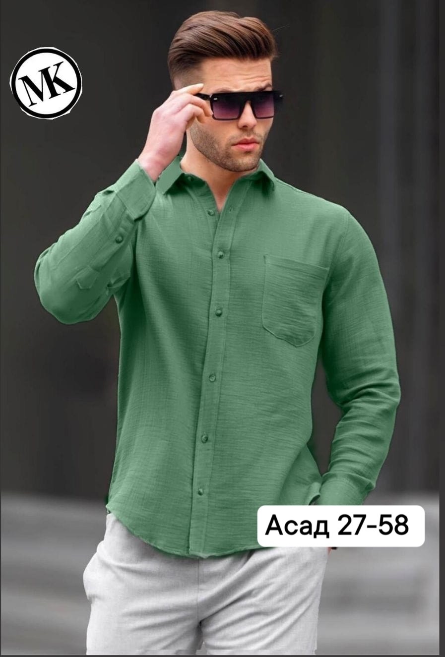 рубашка белая мужская,мужская рубашка,рубашка повседневная,повседневная рубашка для мужчин,рубашка для мужчин