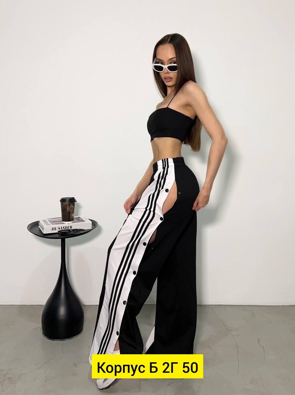 брюки широкие,спортивные брюки,женские спортивные штаны,женские брюки,широкие штаны