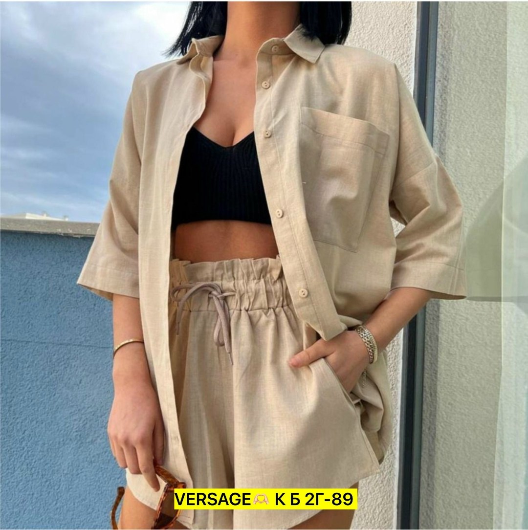 модные наряды,костюм оранжевый,одежда мода,летние костюмы