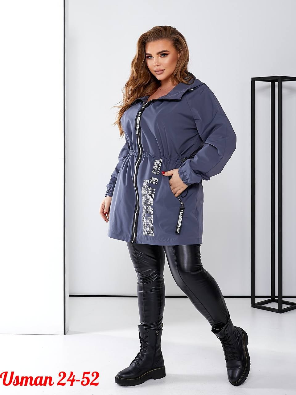 куртка женская больших размеров демисезонная,куртка женская демисезонная,куртка демисезонная,куртка демисезонная большие размера,ветровки плащ женская