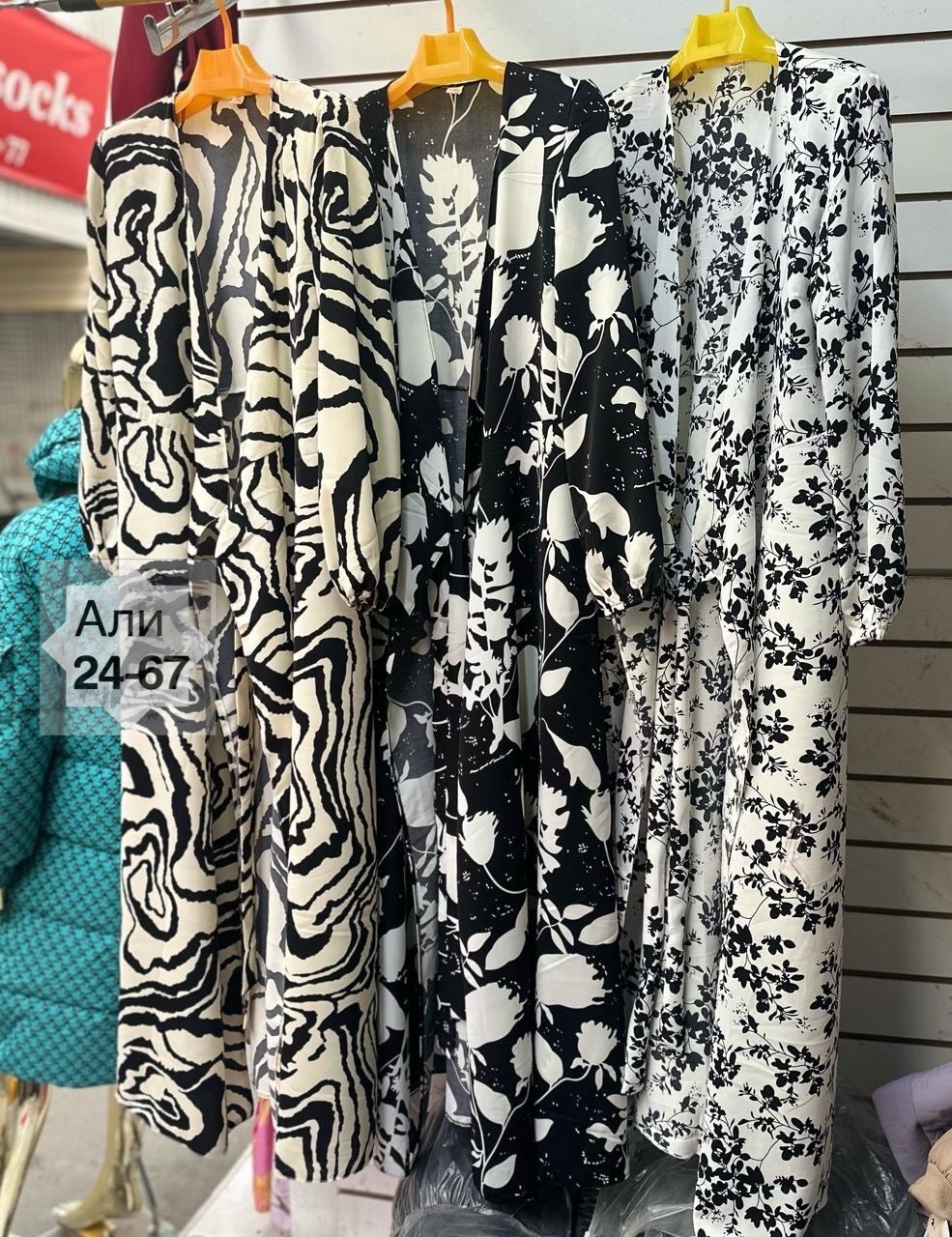 женские длинные платья,нарядное платье,платье длинные рукава,длинное платье,платье женское приталенное