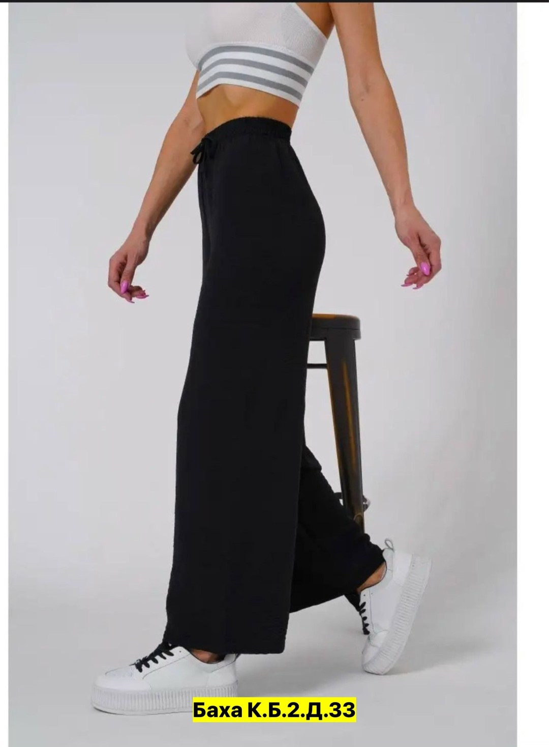 брюки бриджи,брюки женские палаццо,брюки палаццо,женский костюм,женские брюки