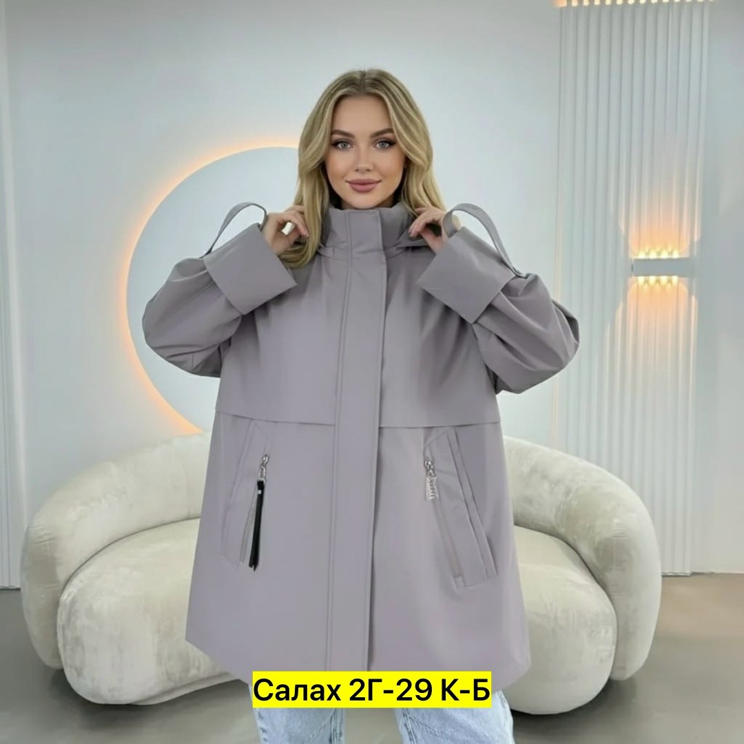 женская куртка,куртка,легкая куртка,куртка длинная,женская ветровка