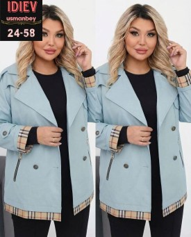 Верхняя одежда